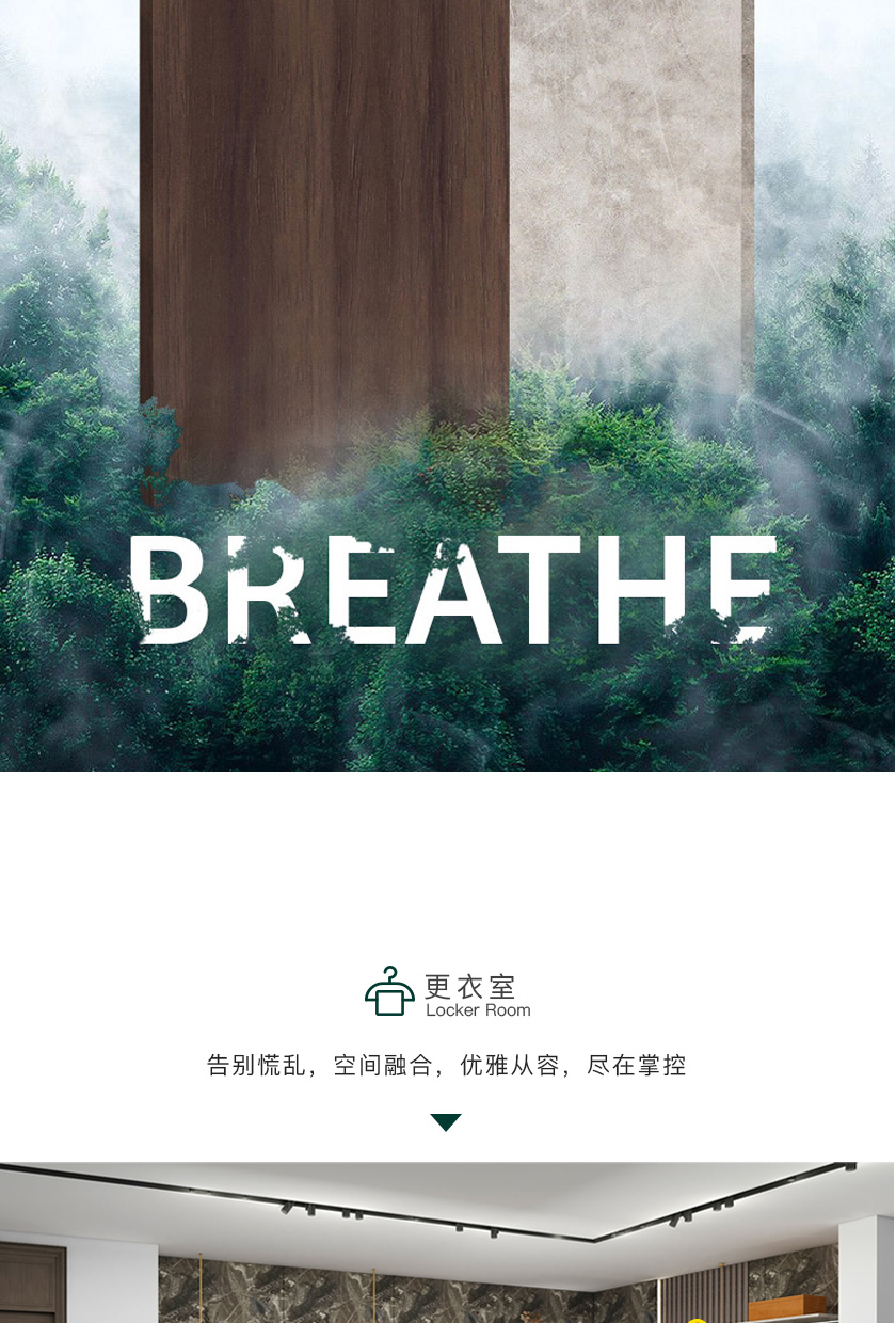 台式极简·格拉斯
