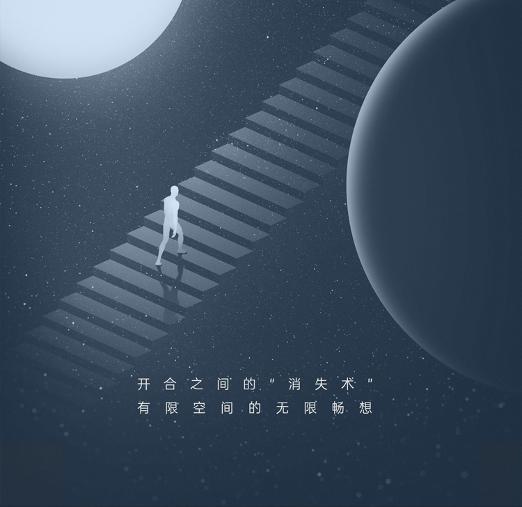 <strong>简一幻隐系列木门</strong>