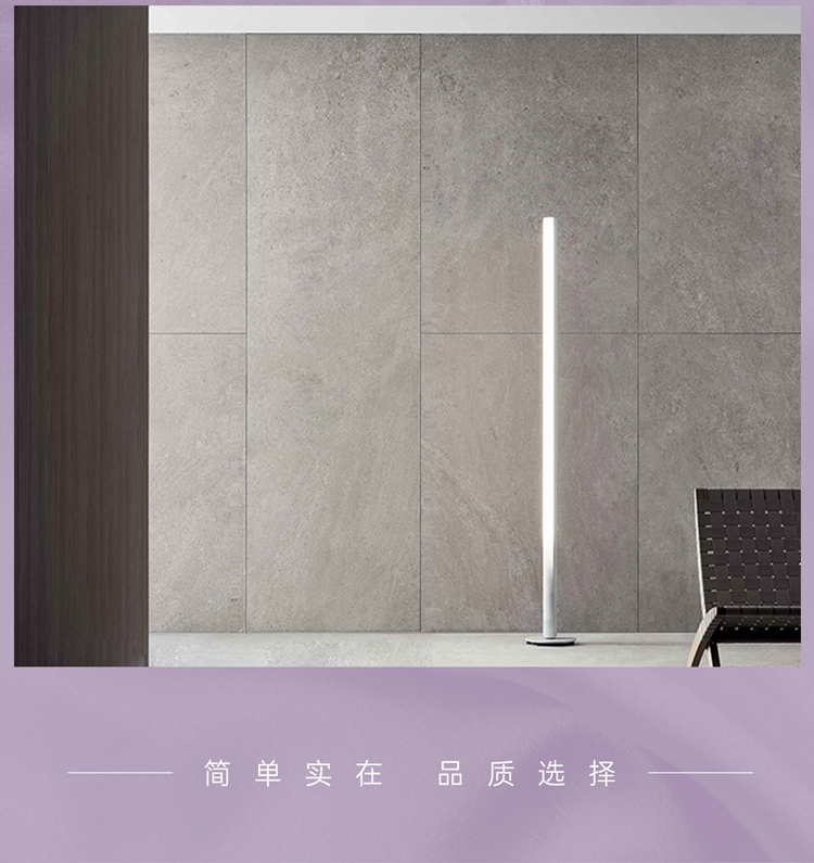简一无界系列木门