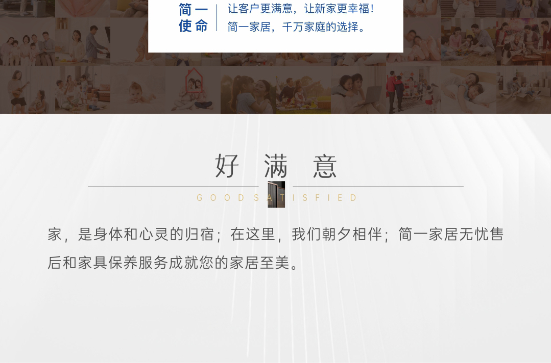 5好定制
