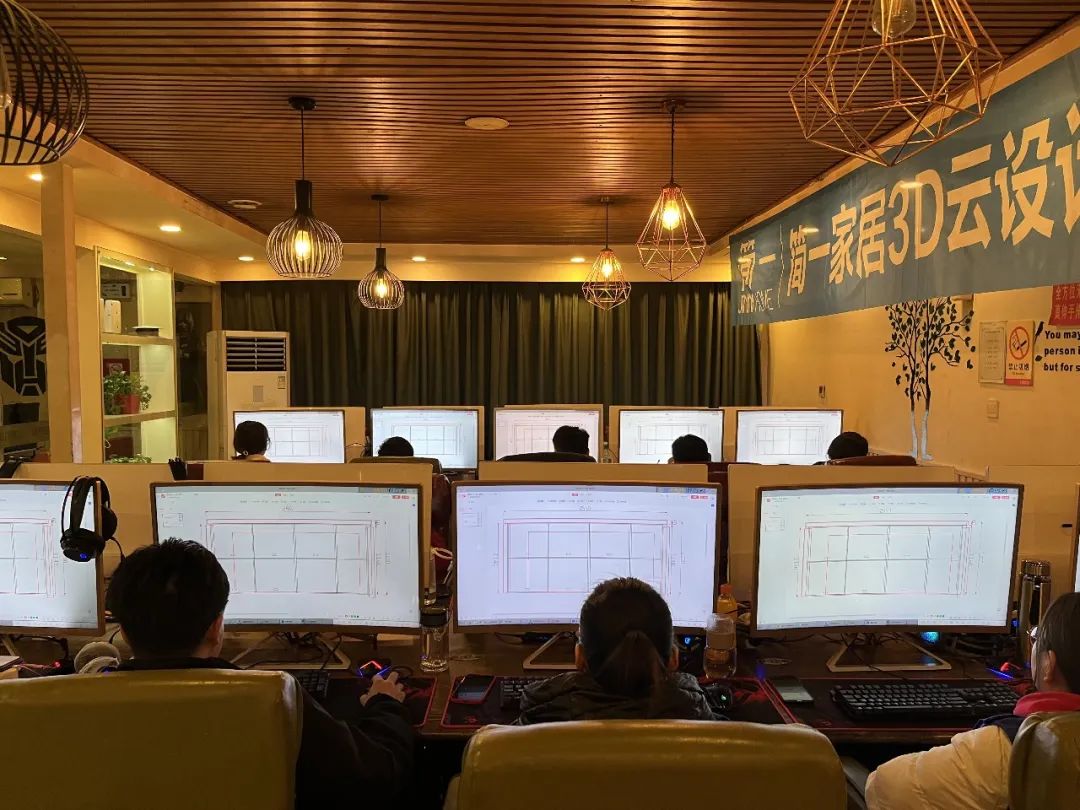 简一家居第二十六期精英设想练习营培训美满竣事！
