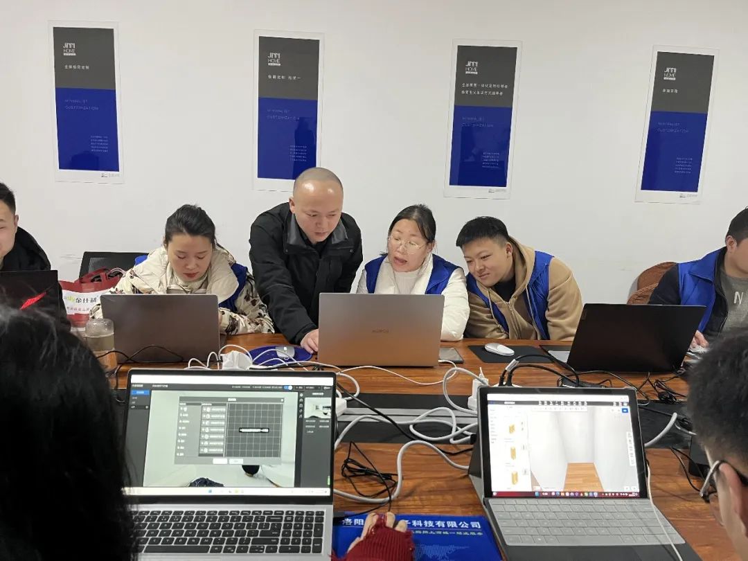 简一家居第二十六期精英设想练习营培训美满竣事！