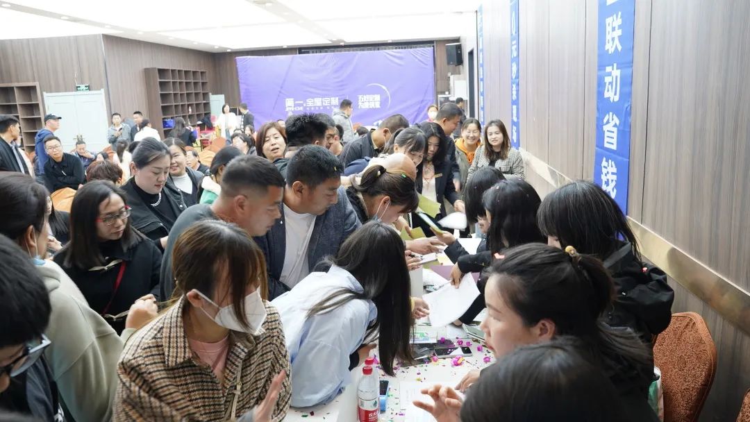 图片尺寸:1080 x 608 简一家居4.22日工场团购“狂飙”盛宴美满竣事