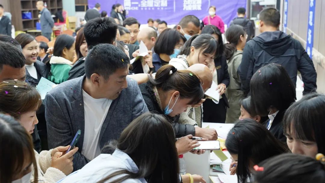 图片尺寸:1080 x 608 简一家居4.22日工场团购“狂飙”盛宴美满竣事