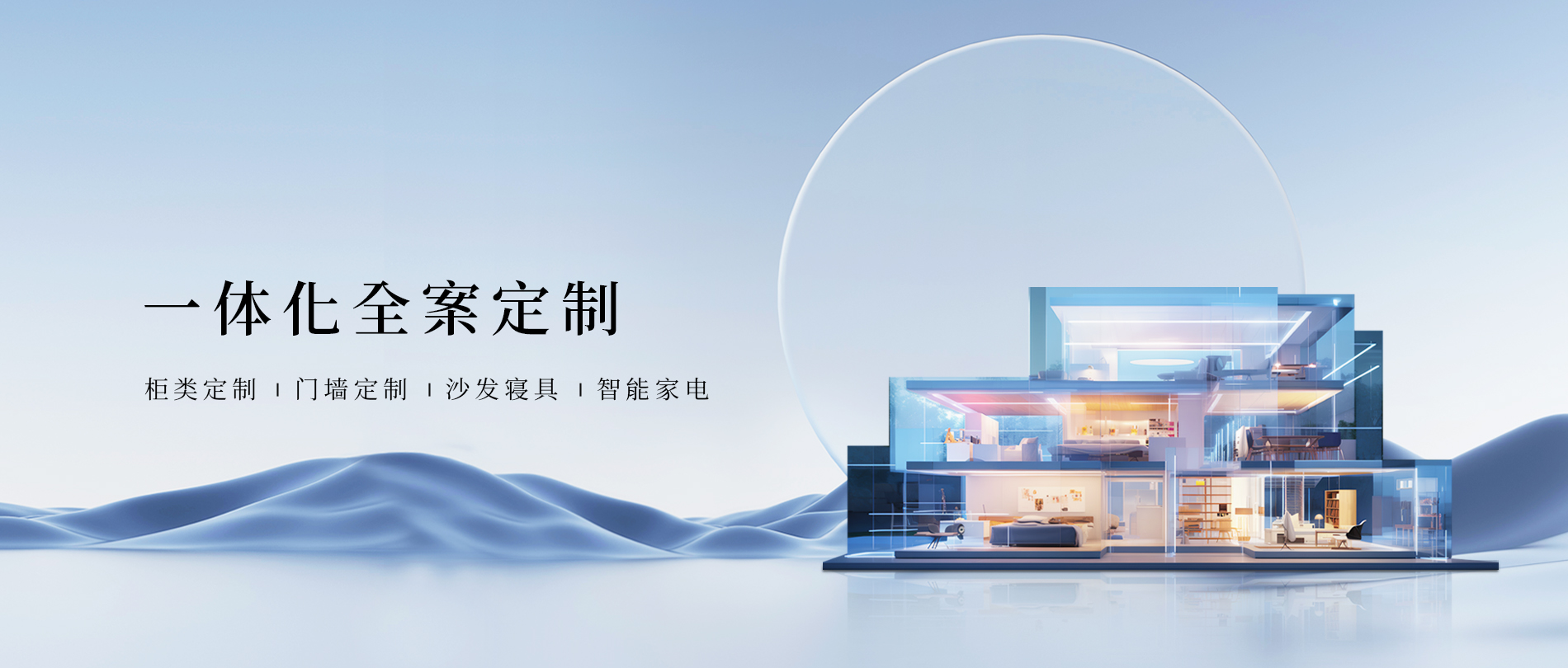 简一